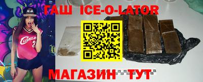 стафф Краснознаменск