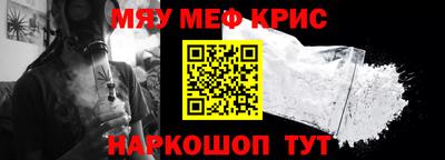 скорость mdpv Кинель