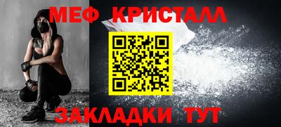 скорость mdpv Кинель