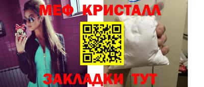 скорость mdpv Кинель