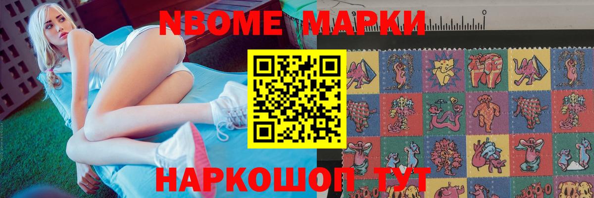 Лсд 25 экстази ecstasy  LSD-25 экстази ecstasy  Вход с VPN  Лсд 25 экстази  Магадан 
