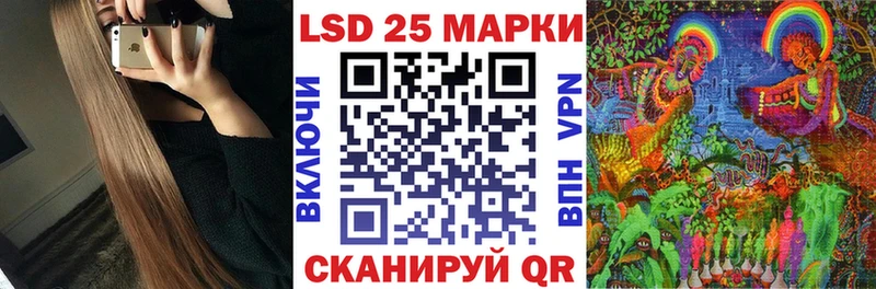 наркота  Магадан  mega ссылки  Наркотические марки 1,5мг 